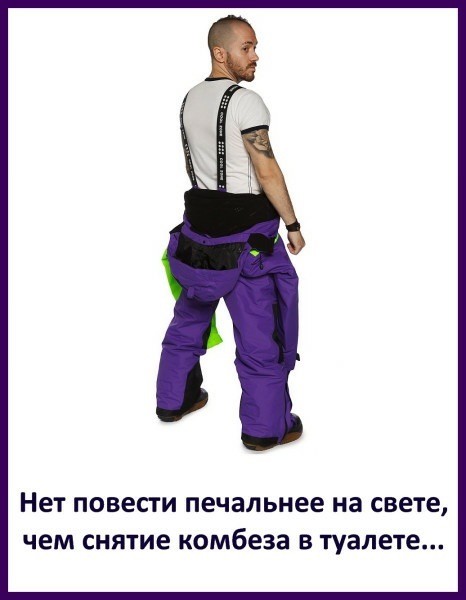 Четверг , картинки
