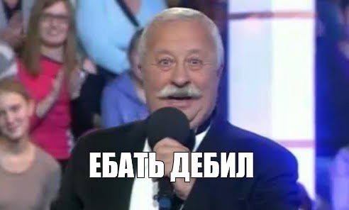 Есть понимающие ?