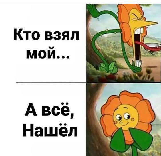 Воскресные картинки