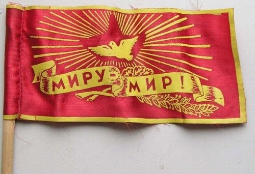 Обладали ли граждане СССР свободой?