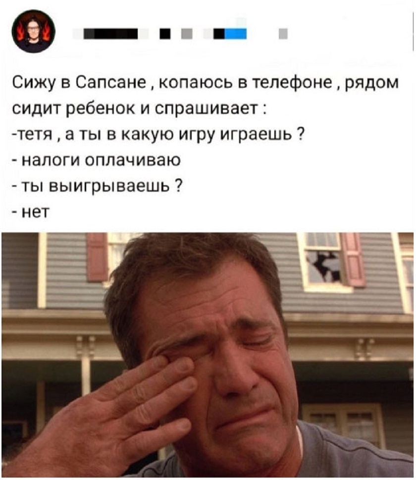 20718290.jpg