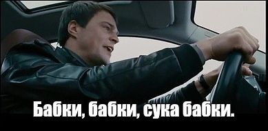 Фильм Август