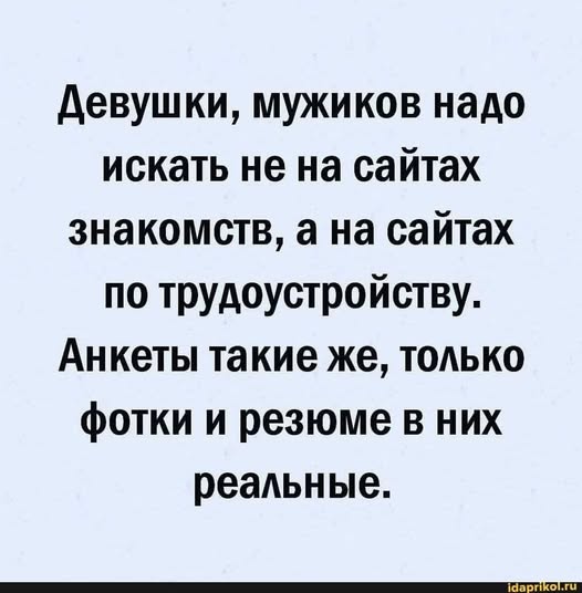 Картинки для деградации 140 (разной степени свежести)
