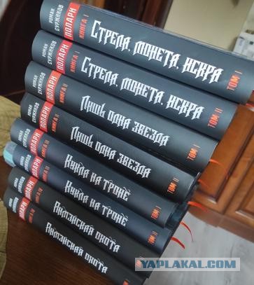 Итоги «Хьюго-2024»: какую современную фантастику читают на Западе