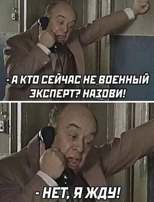 Картинки для деградации 158 (разной степени свежести)