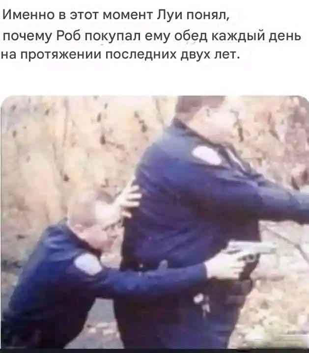Лишний вес стал бустером для карьеры агента ФБР Хоакина «Джека» Гарсии, который внедрялся в итальянскую мафию именно за счёт своей полноты