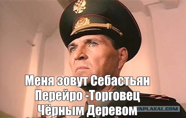 Приключенческому фильму "Пятнадцатилетний капитан" - 80 лет!