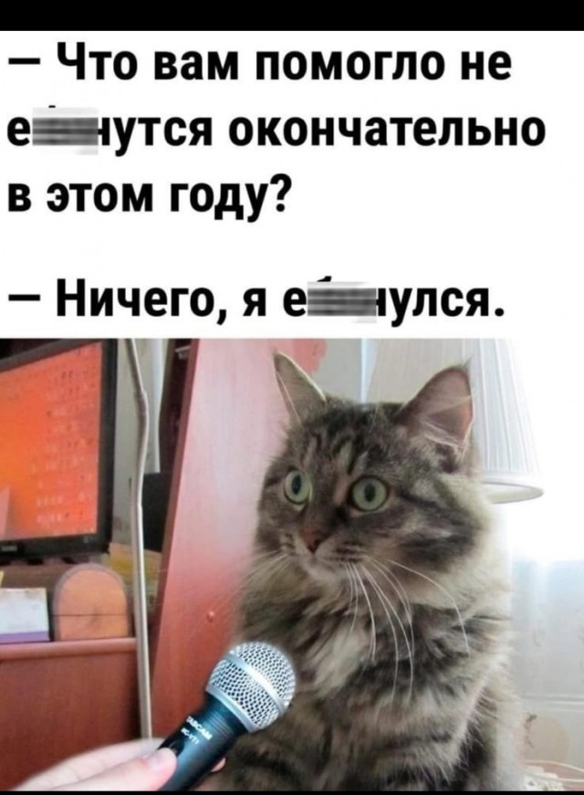 Вторника картинки