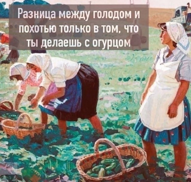 Понедельника картинки