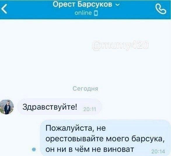 Картинки для деградации 197 (разной степени свежести)