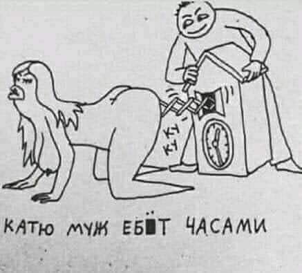 Пошлый и взрослый юмор #9