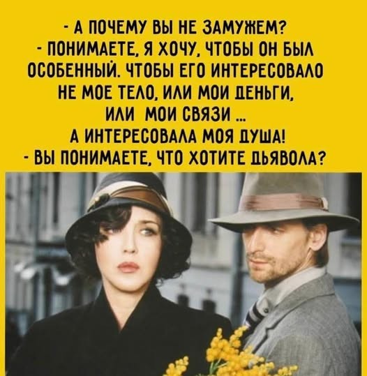 Картиночки, баянчики 15 июня