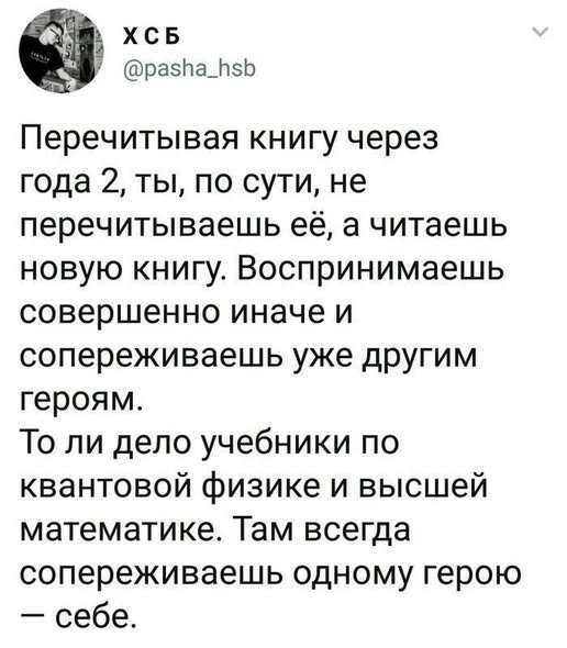 Картинки новые и старые, баяны и аккордеоны