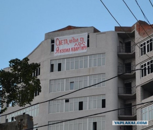 Вернется,не?