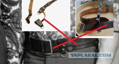 Фото настоящее или все таки стилизация?