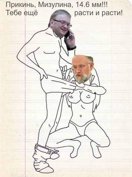 Сказали, дорисуй !
