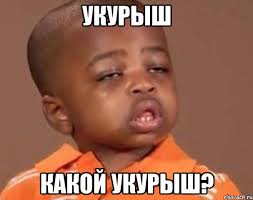 Визуализируем свои ники!
