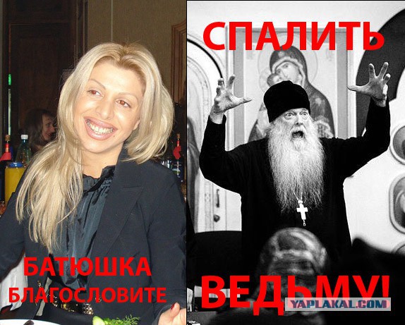 Красота-страшная сила