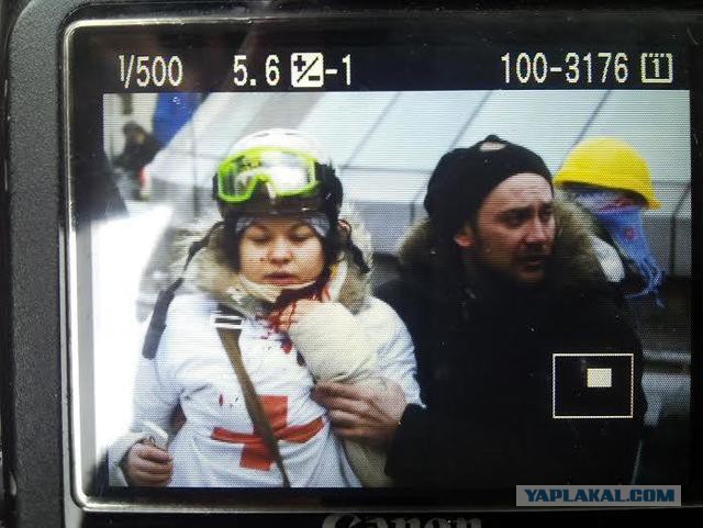 Телеканал Интер