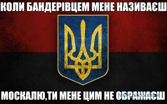 Херсон, Кременчуг или колонны военных смертников