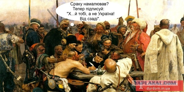 Что получит Россия вместе с Крымом? Фоторепортаж.