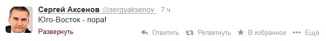 Один боец самообороны погиб и два человека ранены