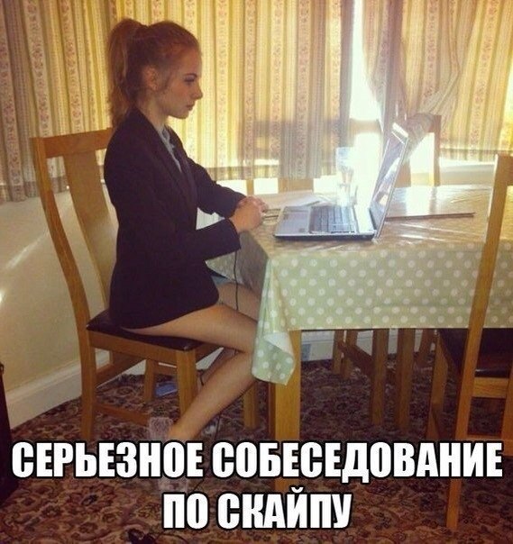 Смешные картинки
