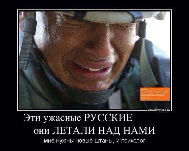 Смешные картинки