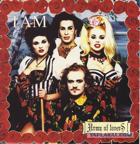 Немного о 90-х