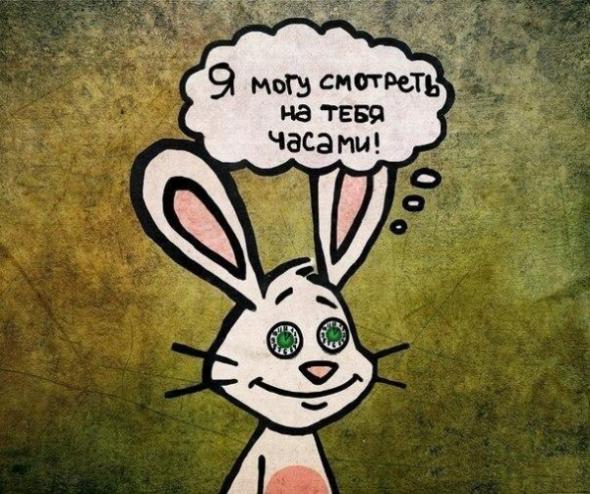 Картинки