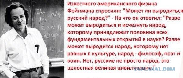 Бесславные ублюдки...