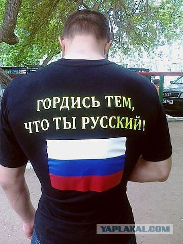 "Славянский полк" в помощь Донбассу