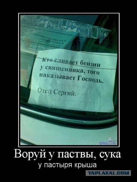 Поднимаем настроение