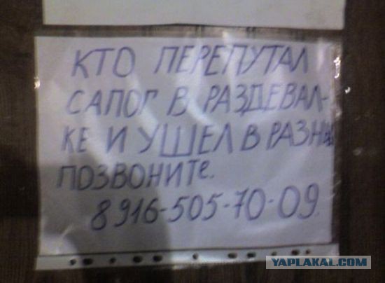 Подборка смешных картинок :)