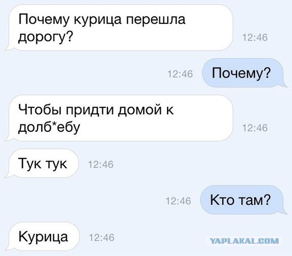Прикольные пикчи