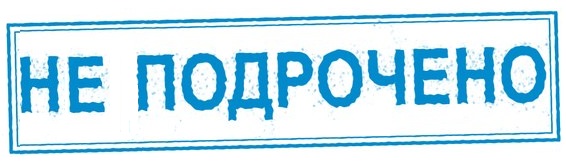 О, ЛОПНИ мои глазыньки! :O