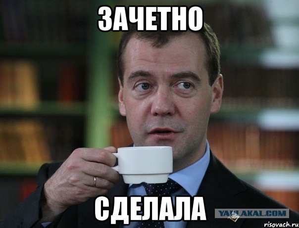 #BeeChallenge. Новая напасть (18+)
