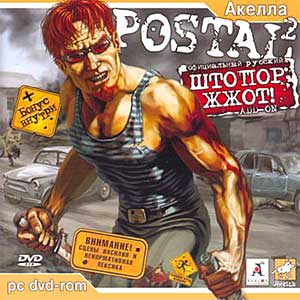 20 самых примечательных российских игр