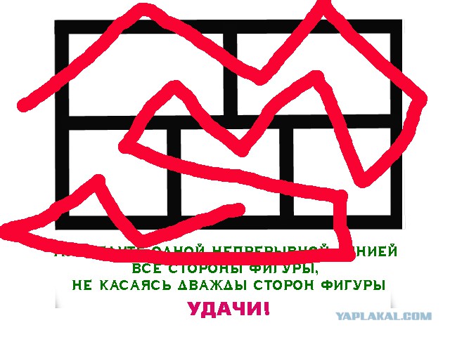 Попробуем выполнить задачу?