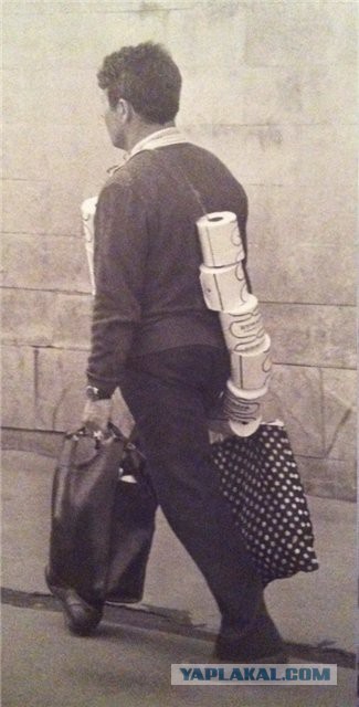 Ватерклозет