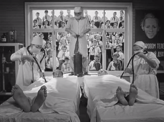 Искусственное кровообращение