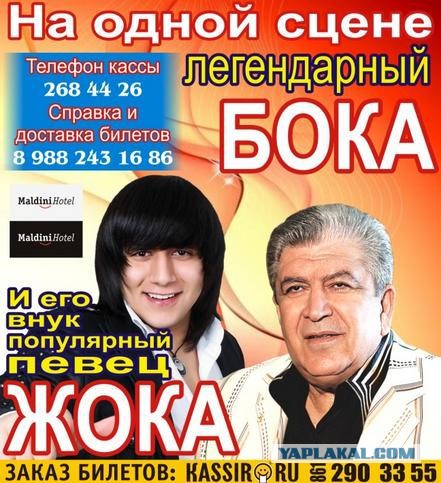 Веселые картинки