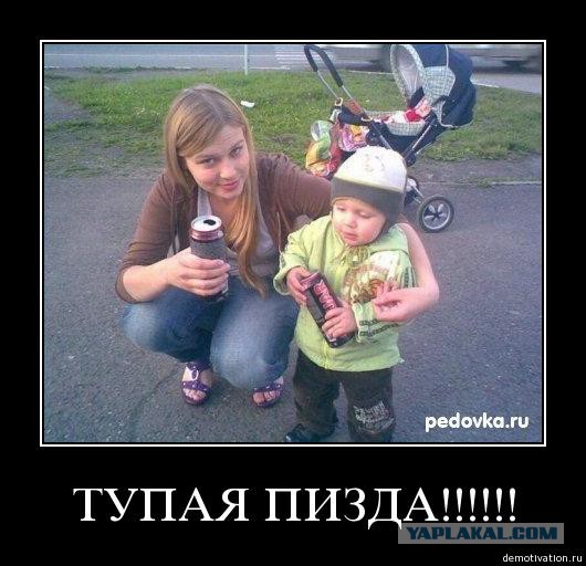 К вопросу о скорой и больных