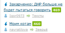 Люблю ЯП за такие случайности 2