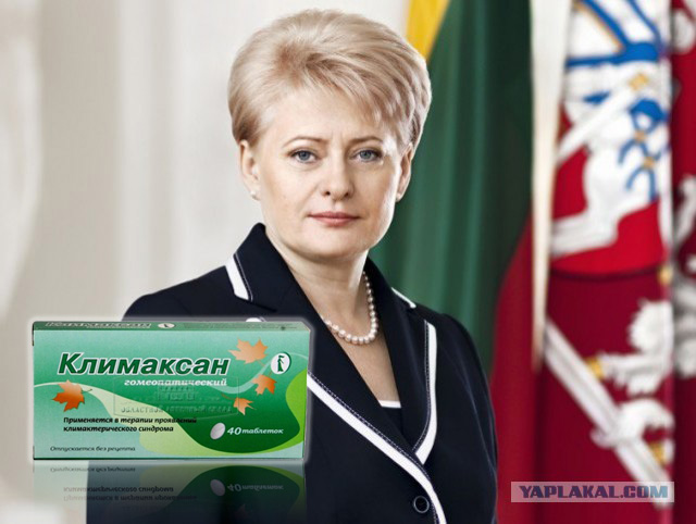 Россия напала на Литву!