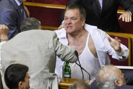 Учим язык с премьером...