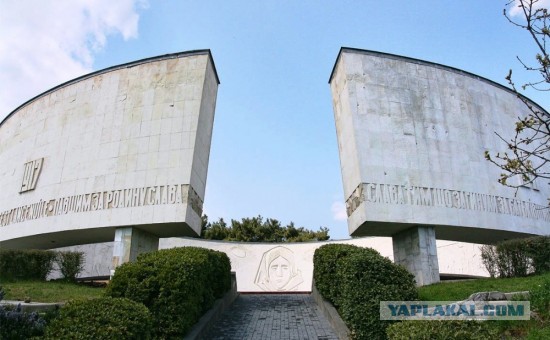 Памятники Великой Отечественной...