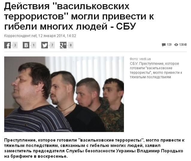 Перемирие кончилось, едва начавшись. Часть 10