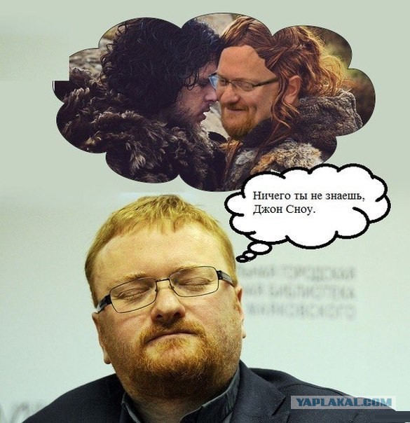 6 сезон Игры престолов