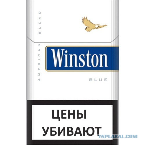 Цены на табак продолжают расти